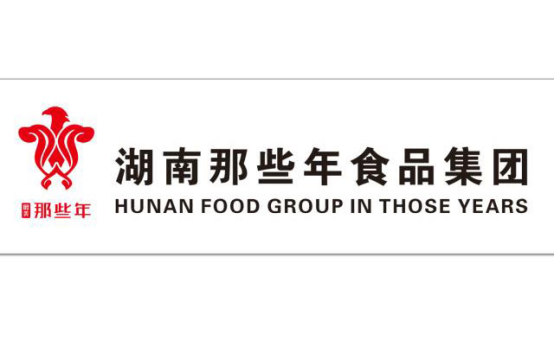 那些年食品集團強勢入駐檳榔行業(yè)，打造百億工廠！